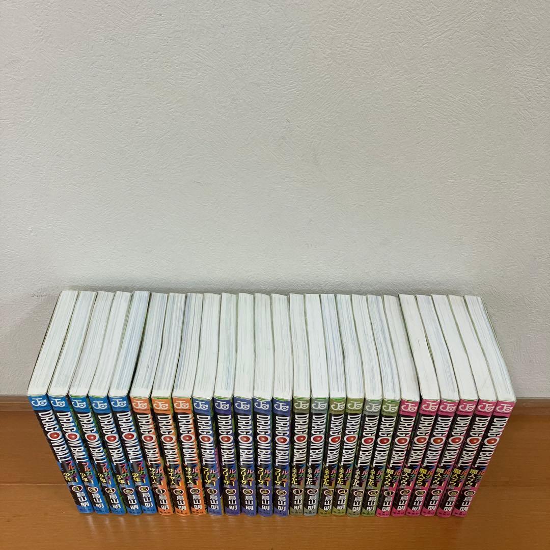 DRAGON BALL ドラゴンボールフルカラー　 25冊セット　鳥山明