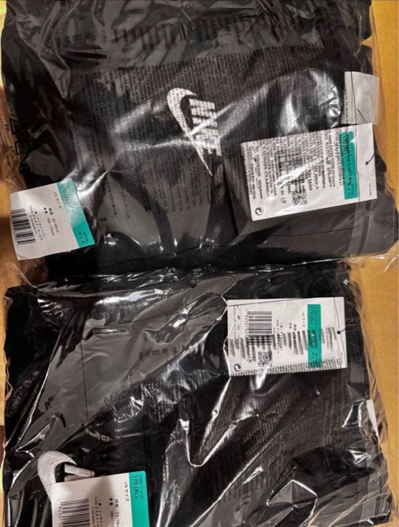 新品ナイキNIKEスウェットパンツ上下セット160〜170