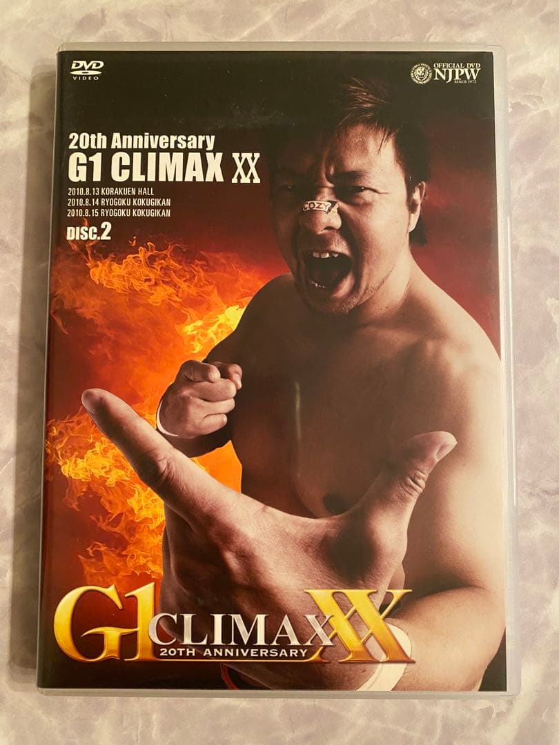 G1 CLIMAX 20thANNIVERSARY 3Dスペシャルエディション