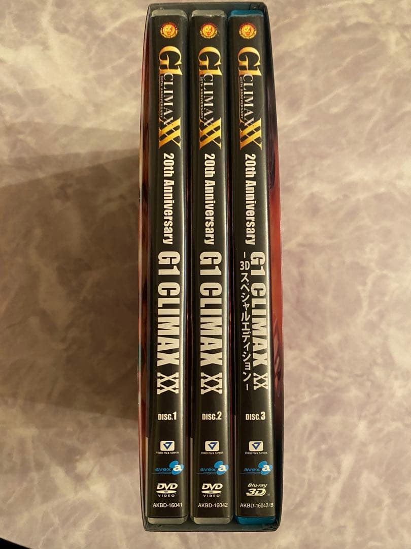 G1 CLIMAX 20thANNIVERSARY 3Dスペシャルエディション