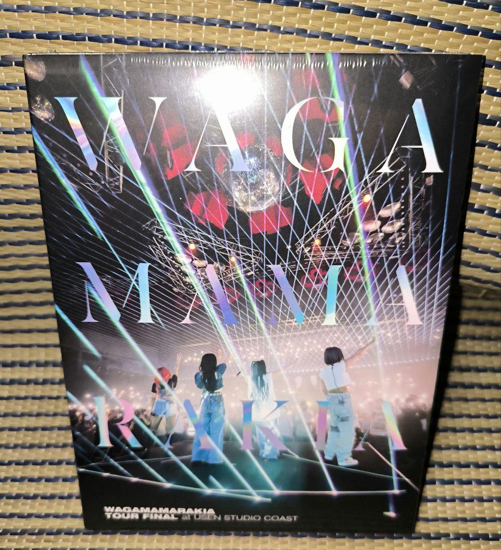 新品受注生産品　我儘ラキア　2021 STUDIO COAST　DVD新品未開封