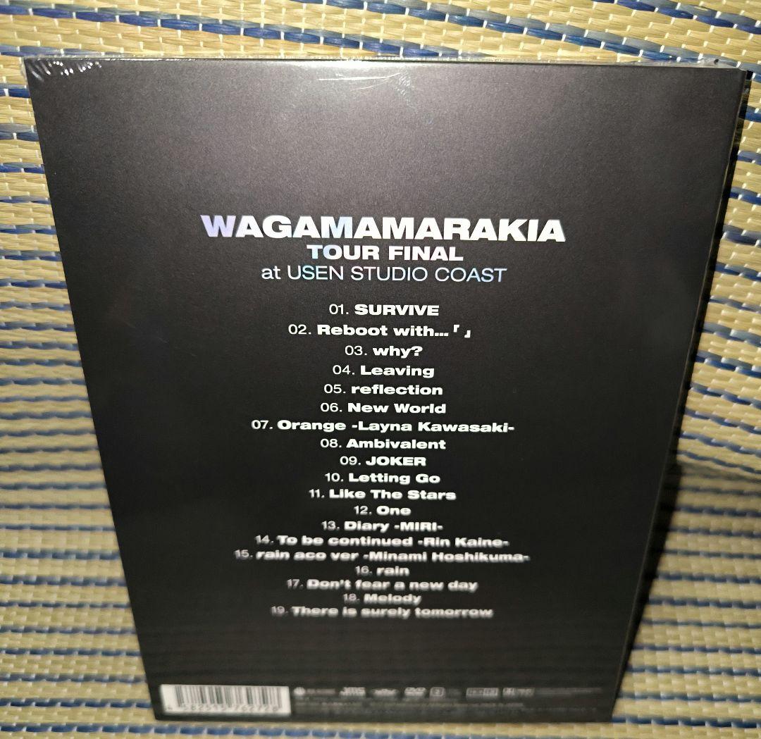 新品受注生産品　我儘ラキア　2021 STUDIO COAST　DVD新品未開封