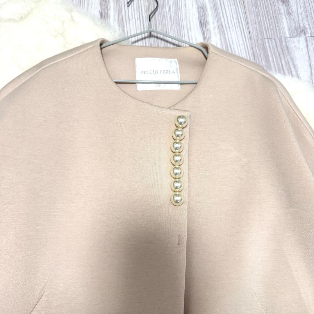 macaronron　タグ付未使用　PICCIN パール付ノーカラーコート