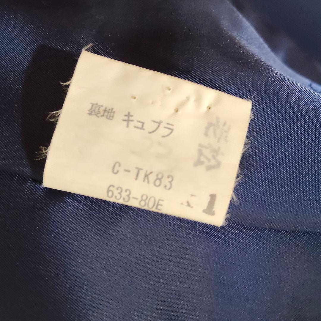 Burberrys バーバリー 希少 ロゴボタン ダブル 紺ブレ ジャケット M