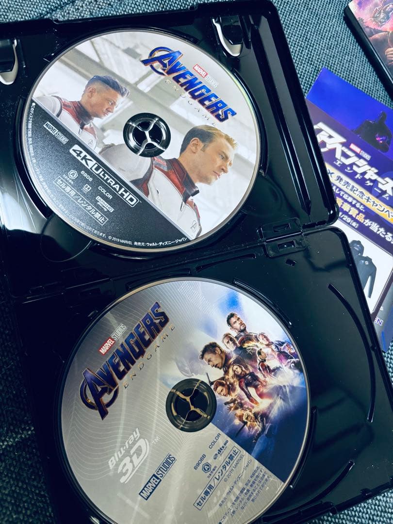 アベンジャーズ 4K Ultra HD Blu-ray セット