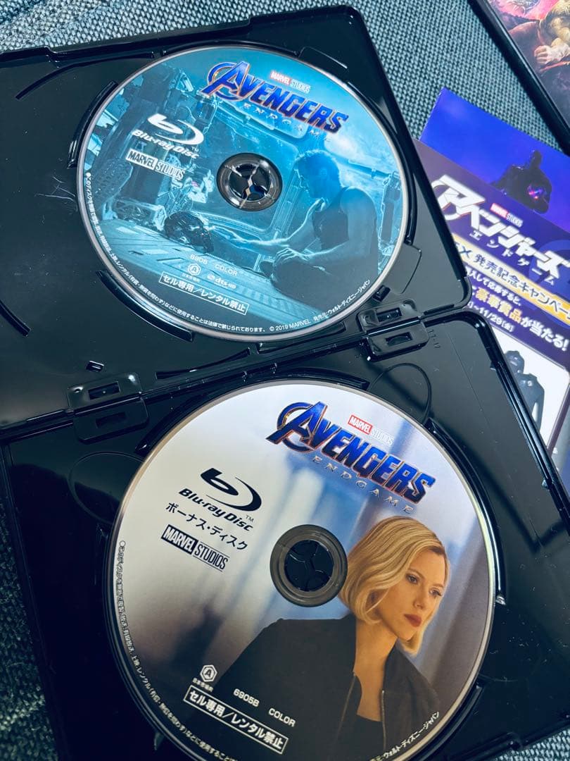 アベンジャーズ 4K Ultra HD Blu-ray セット
