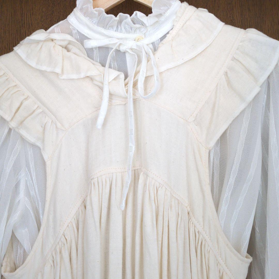 最終値下げyukahaseyama ワンピース　ナチュラル　コットンフリル付き