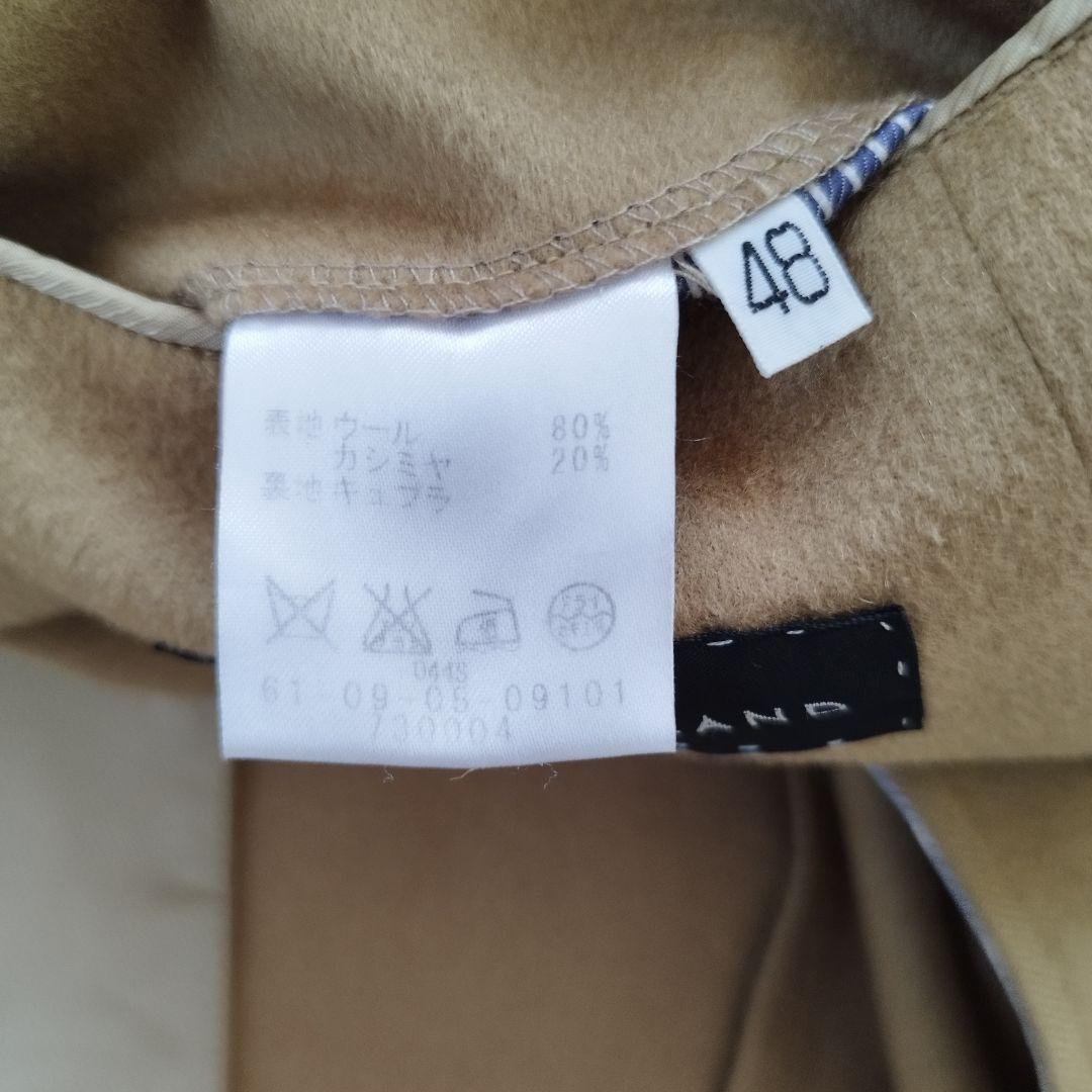 TOMORROWLAND チェスターコートロロピアーナ カシミア混