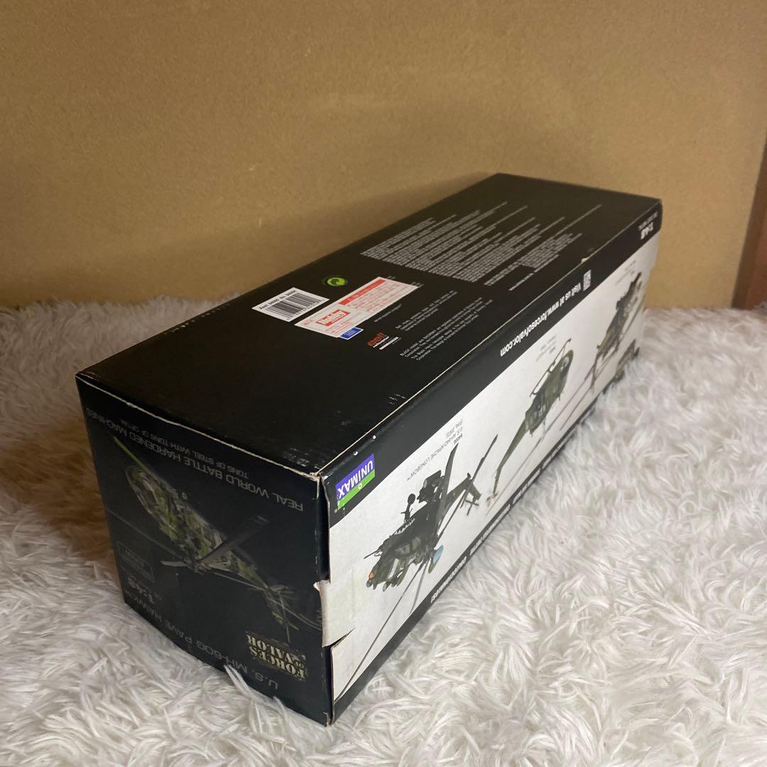 【中古】UNIMAX 1/48 UH-60G ペイブホーク エグリン空軍基地