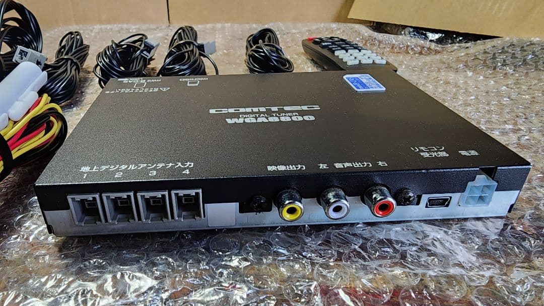COMTEC コムテック　WGA8800　車載用地上デジタルチューナー