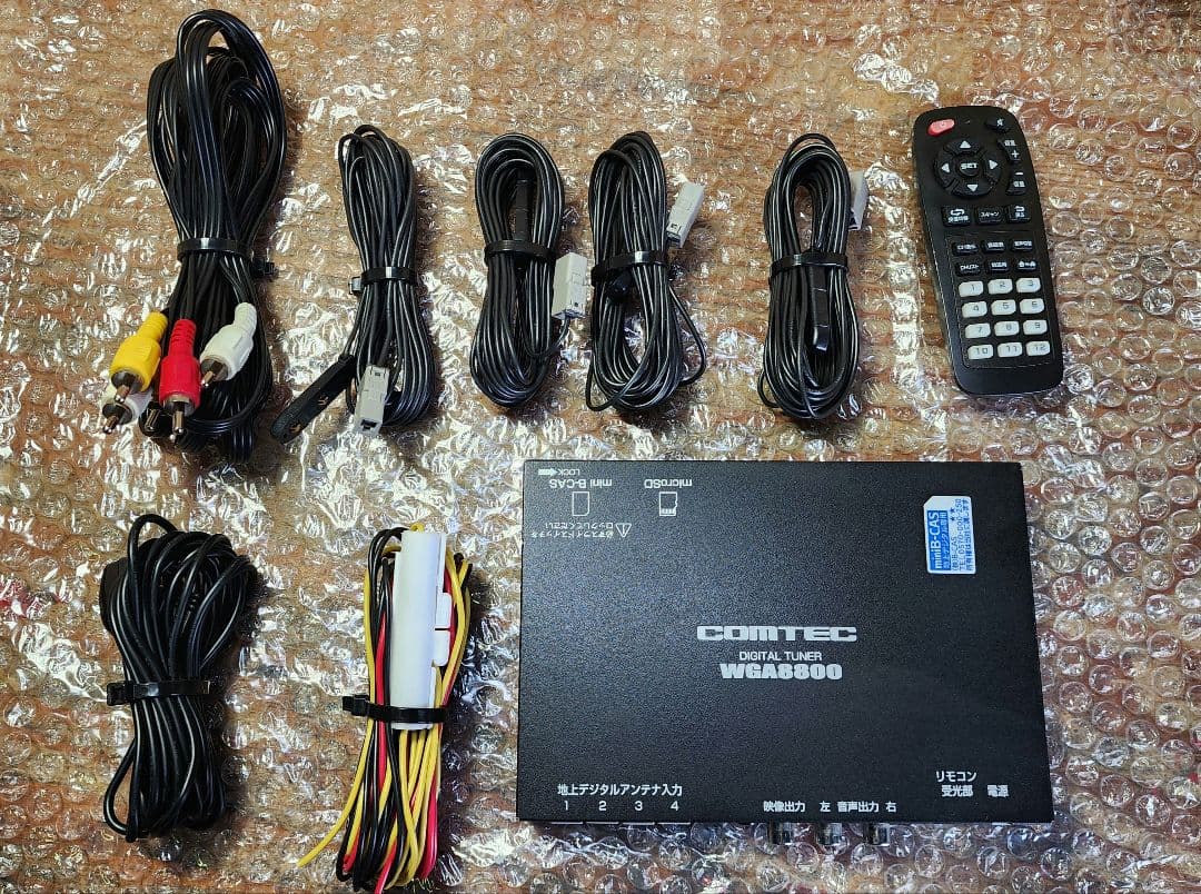 COMTEC コムテック　WGA8800　車載用地上デジタルチューナー