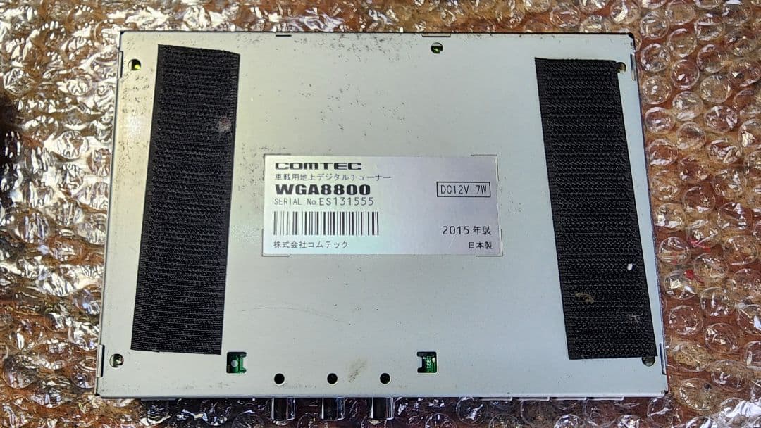 COMTEC コムテック　WGA8800　車載用地上デジタルチューナー
