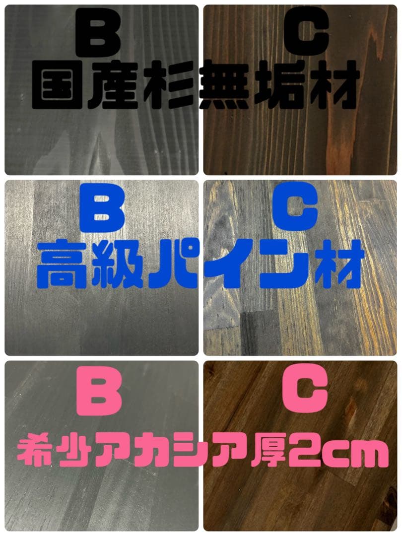 キャラバン　ハイエース　セカンドテーブル　90CPSCM 陽めいんテーブル