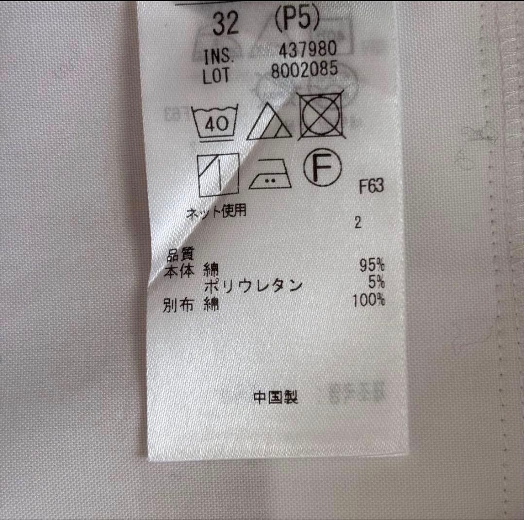 完売　23区 ウールカシミヤブレンド ハイネック ワンピース ＋他2点