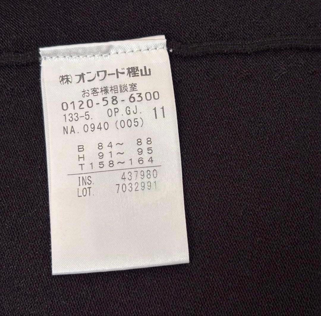 完売　23区 ウールカシミヤブレンド ハイネック ワンピース ＋他2点