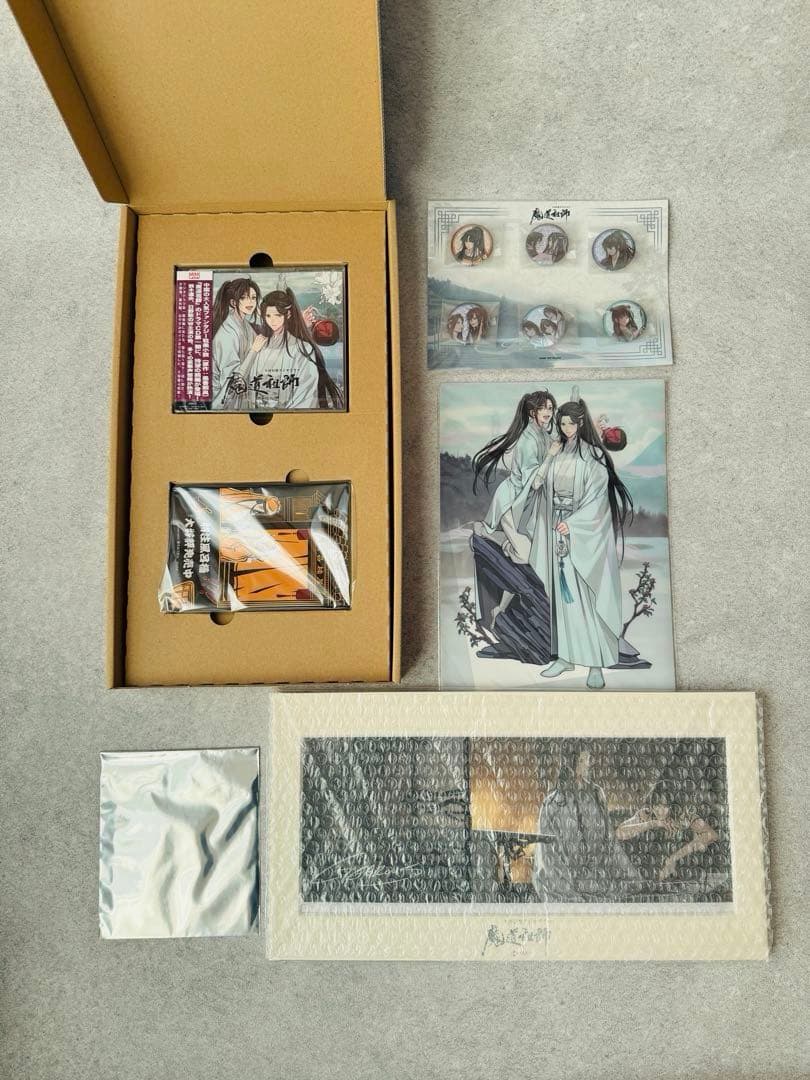 【未使用】魔道祖師　ドラマCD 第1期後編　特装版