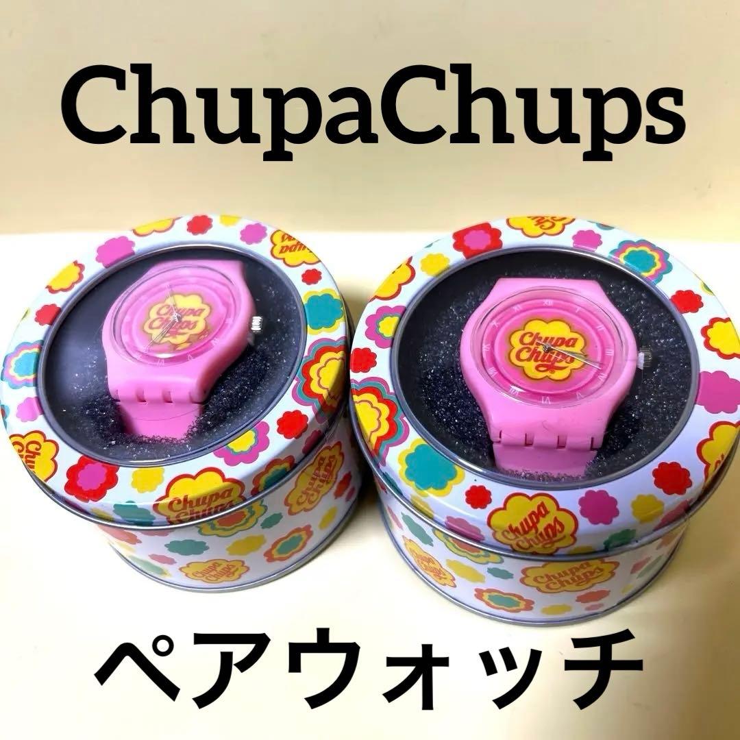 あやのうさうさページ