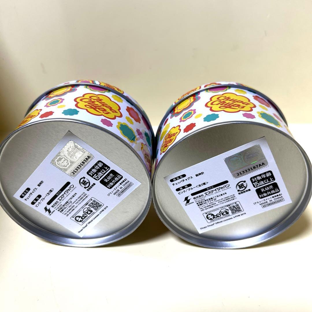 あやのうさうさページ