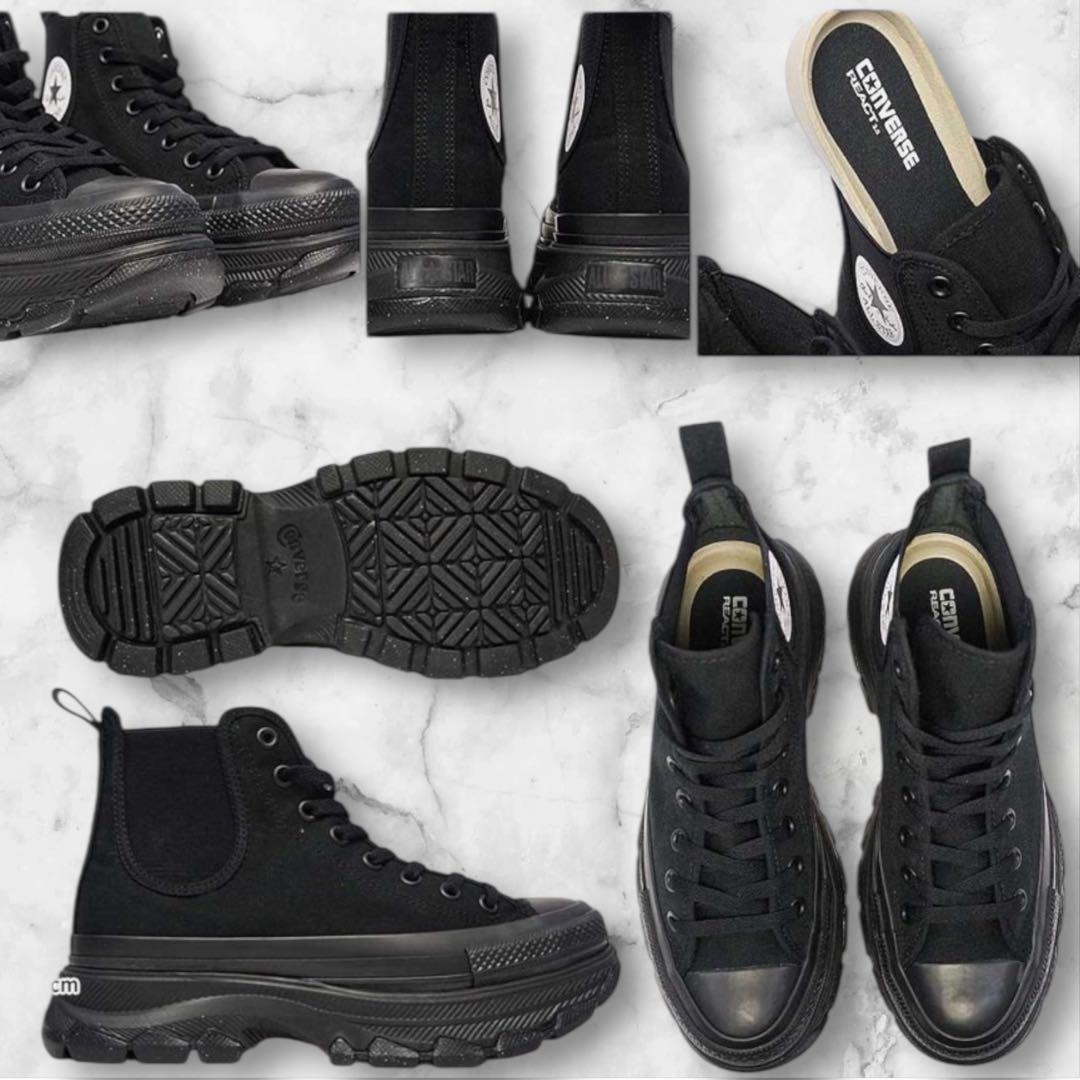 コンバース オールスター アール トラックウェーブ サイドゴア H 25cm