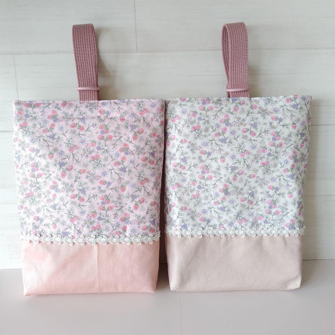 popnchanさま 専用オーダーページ 入園入学セット 上靴袋 体操着袋