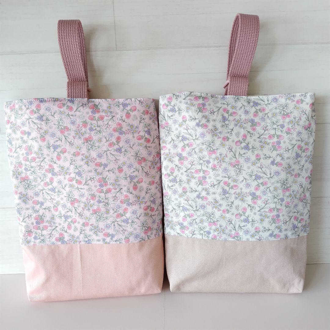 popnchanさま 専用オーダーページ 入園入学セット 上靴袋 体操着袋