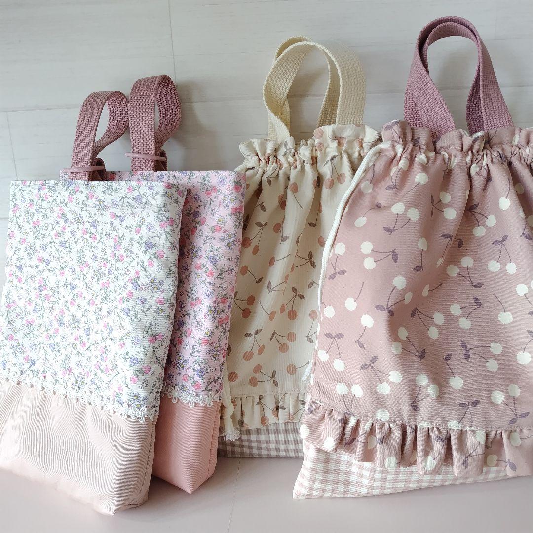 popnchanさま 専用オーダーページ 入園入学セット 上靴袋 体操着袋