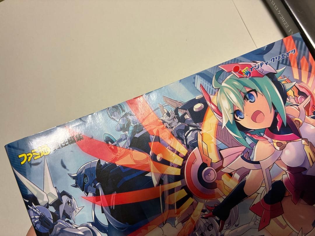 白き鋼鉄のX2 限定版 Switch