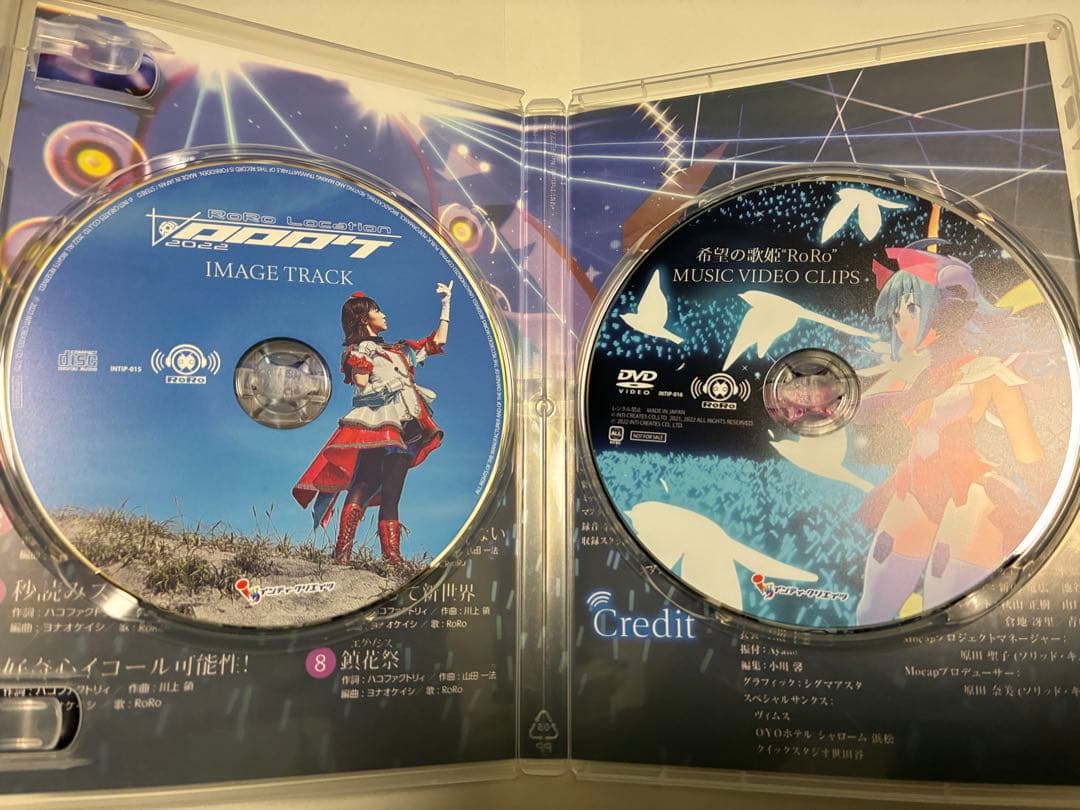 白き鋼鉄のX2 限定版 Switch