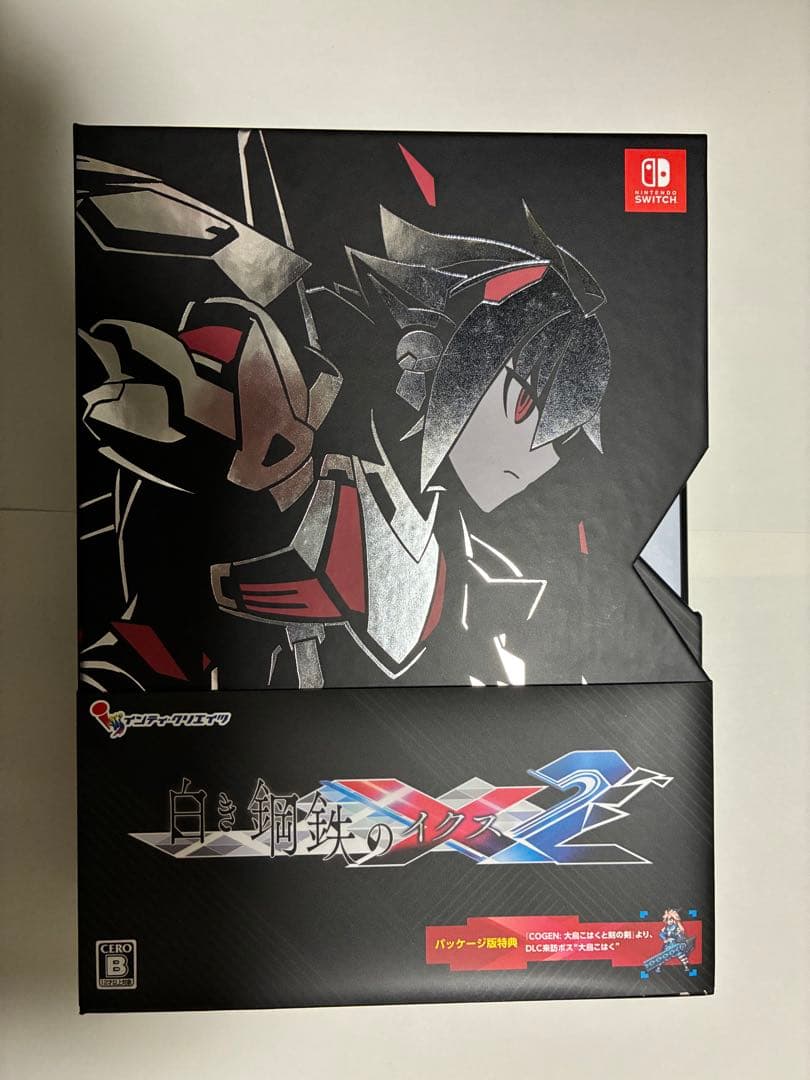 白き鋼鉄のX2 限定版 Switch