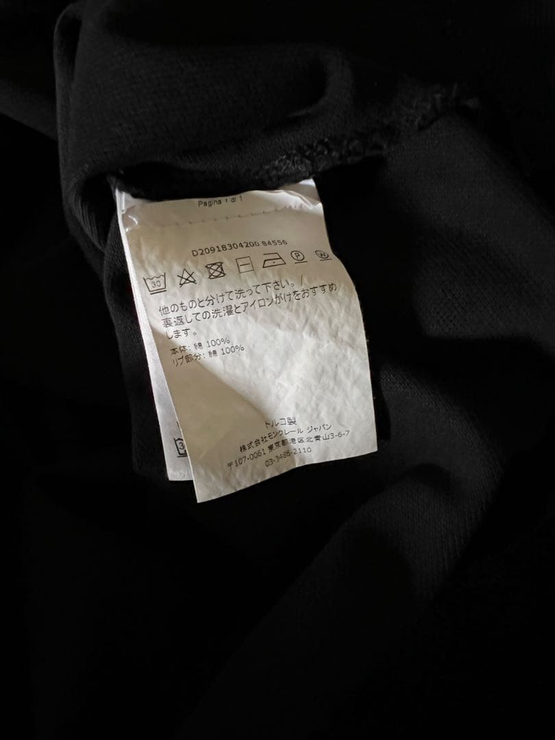 T*A様 モンクレール　ポロシャツ　Sサイズ