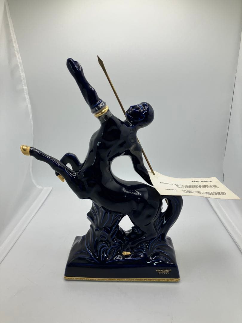 【未開栓】REMY MARTIN セントーリモージュ 青陶器 コニャック