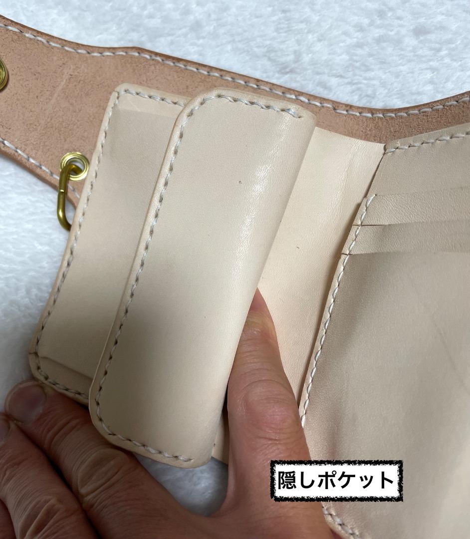 ヌメ革 極厚バイカーズウォレット USA1/2＄コンチョ