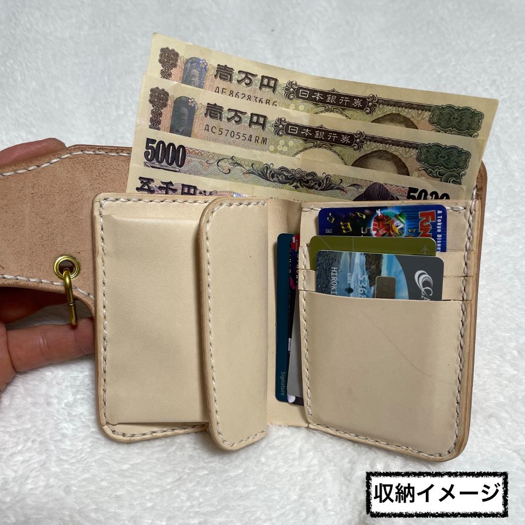 ヌメ革 極厚バイカーズウォレット USA1/2＄コンチョ