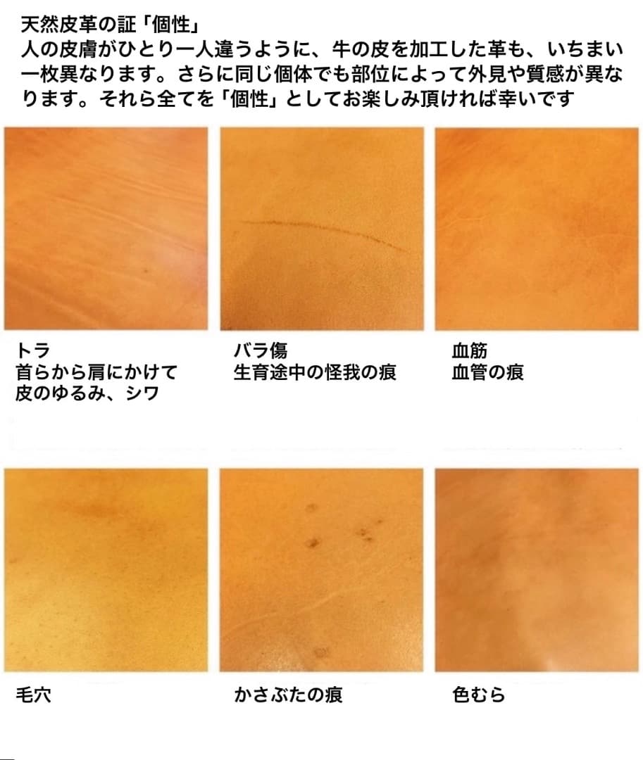 ヌメ革 極厚バイカーズウォレット USA1/2＄コンチョ