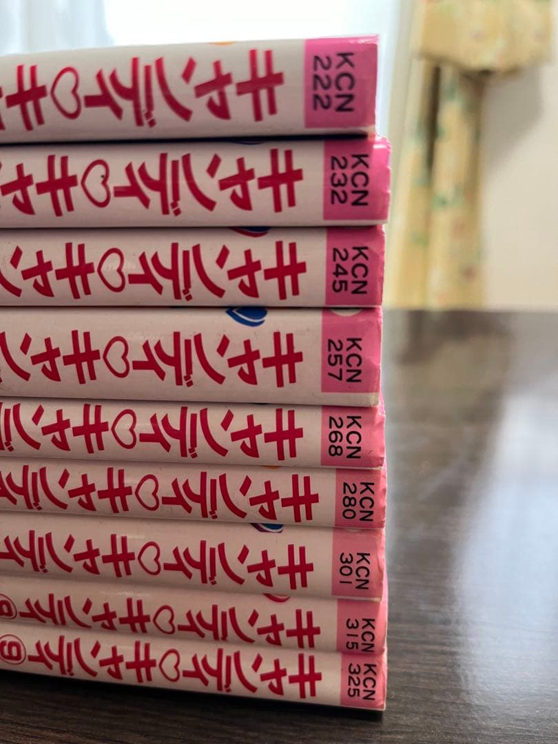 キャンディ♡キャンディ いがらしゆみこ 全巻セット 新装版 赤文字