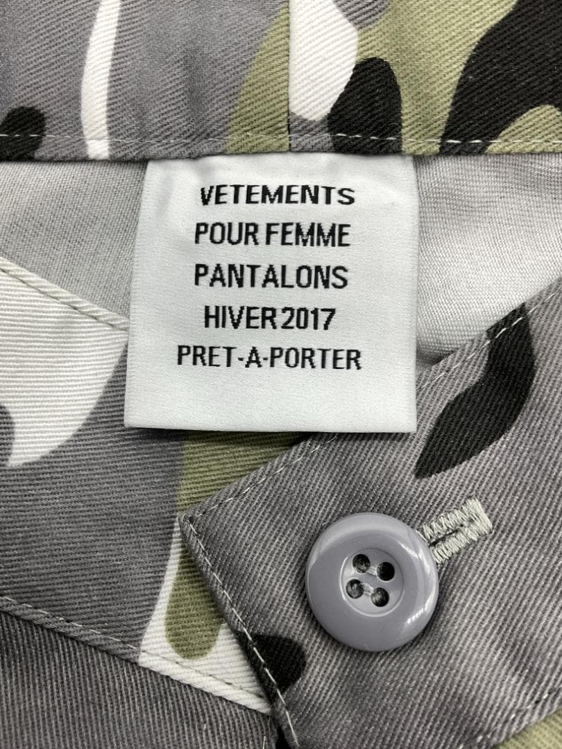 【新品】VETEMENTS ベトモン カモフラカーゴパンツ 定価146,300円