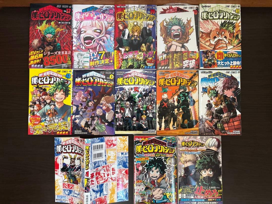 僕のヒーローアカデミア 1〜42巻 全巻初版 帯 チラシ 関連本6冊 特典多数