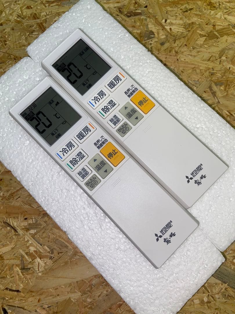 2022年製 三菱電機 14畳用 天井カセット形マルチエアコン2室用　美品！