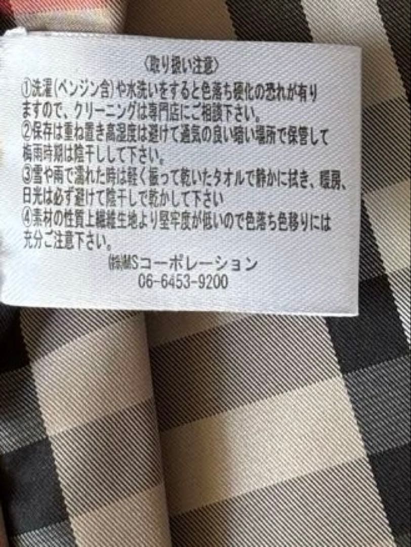 美品　本革　レディース黒ハーフコート