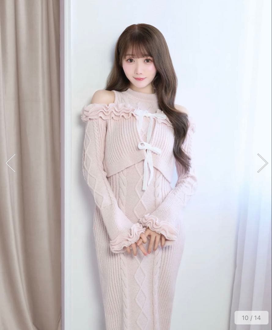 RoseMuse ロゼミューズ Cable knit o/p set