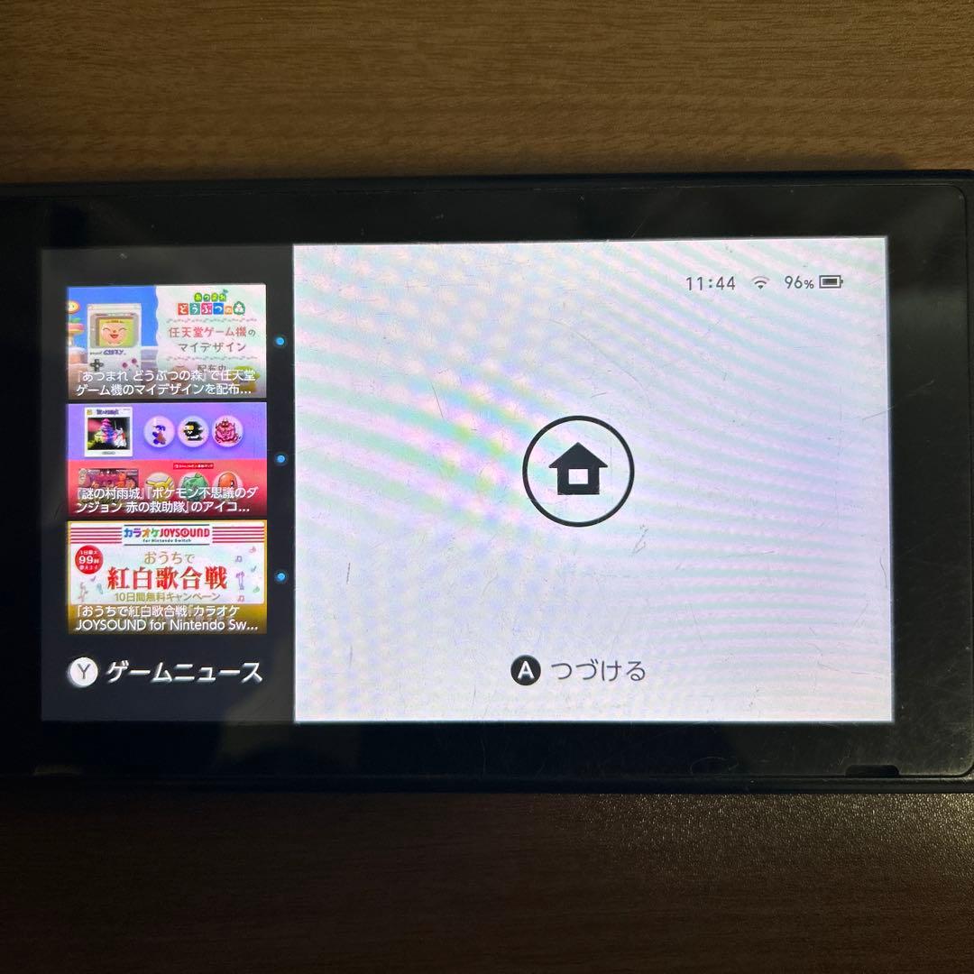 Nintendo Switch 本体とドック