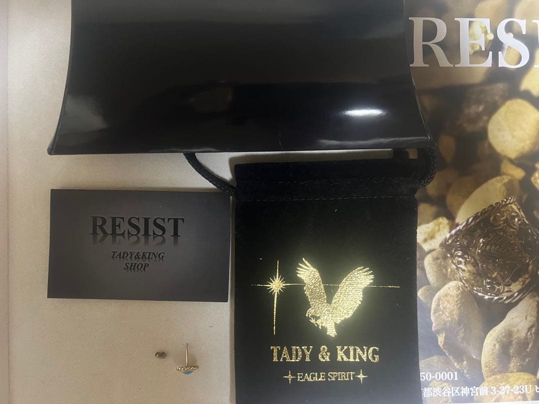 TADY&KING タディアンドキング　ピアス　金縄ターコイズ　K18 ゴールド