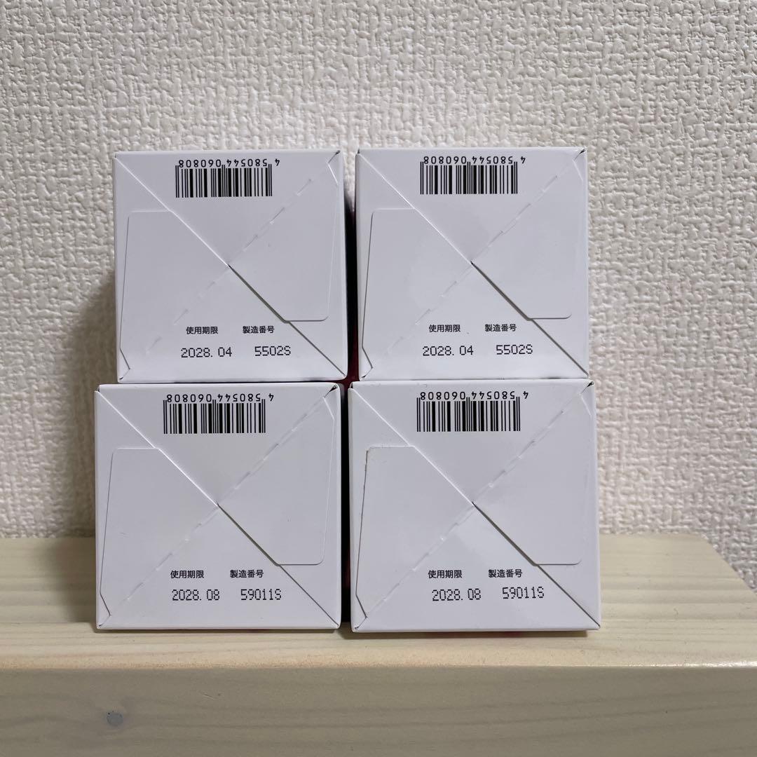 KIMIE WRINKLE WHITE オールインワンクリーム 4個セット
