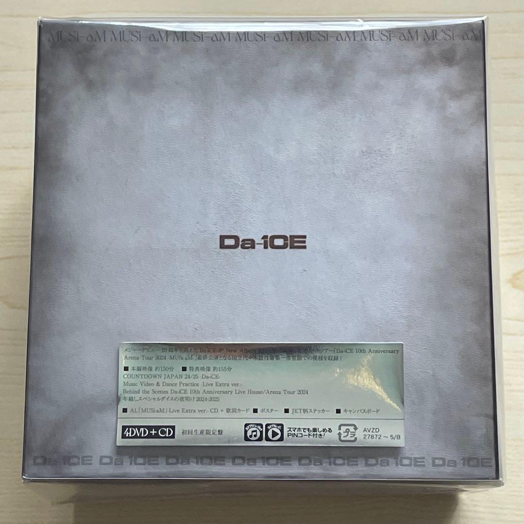 Da-iCE MUSi-aM 豪華盤(初回生産限定)4DVD+CD トートバッグ