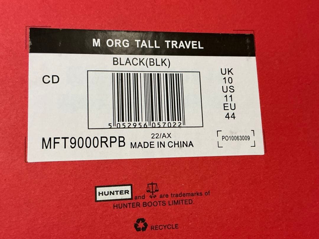 HUNTER 防水ロングブーツ ブラック 29cm