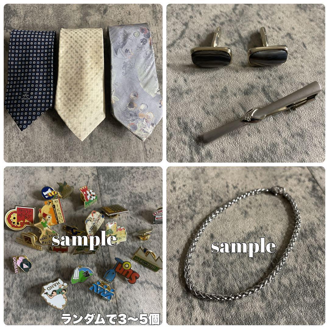 極美品 Apollo特注 GUCCI ネクタイ 極上ウール ダブルスーツ