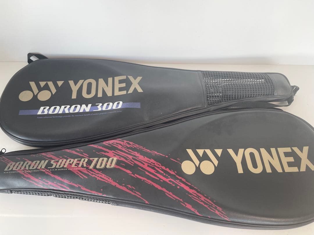 【月末セール】YONEX Boron 300 & Super 700 セット