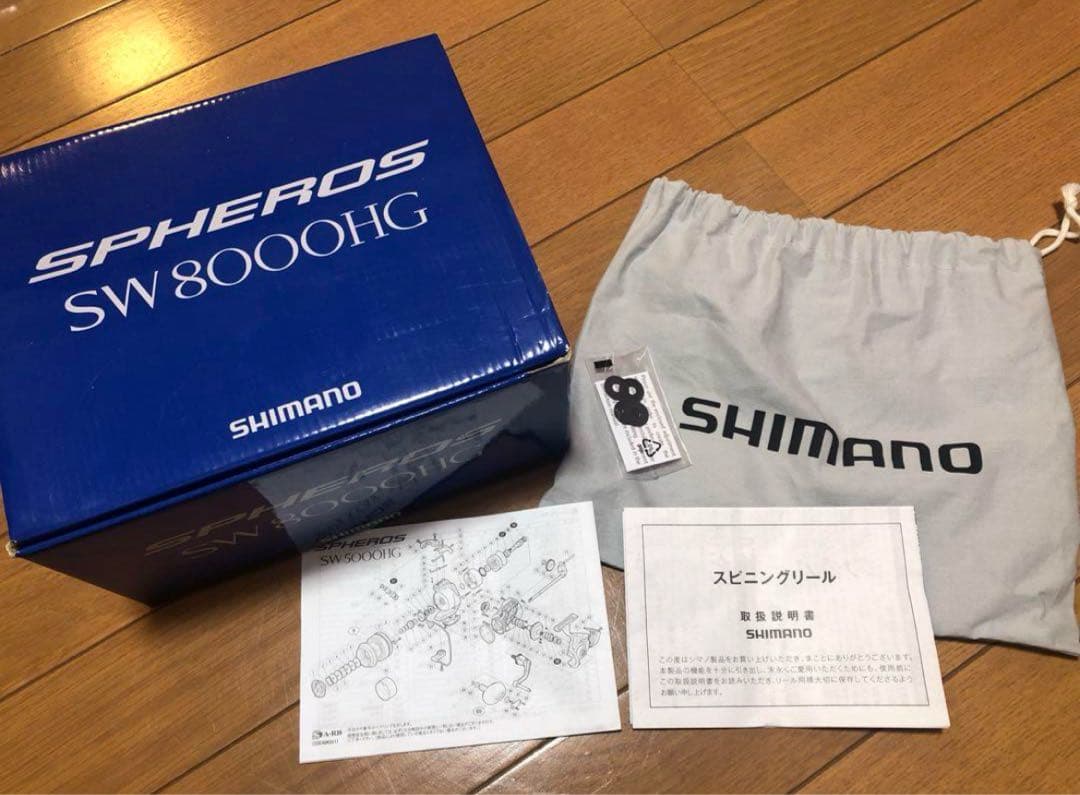 最終値下げ！SPHEROS SW8000 スピニングリール　おまけつき