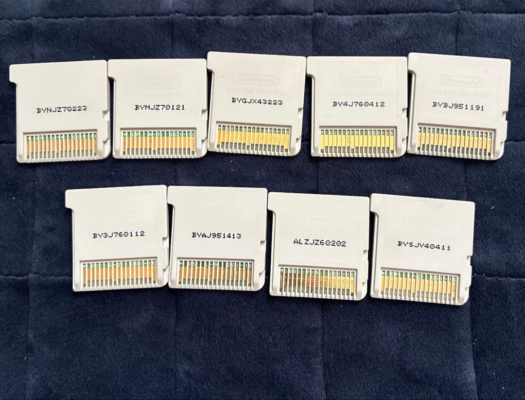 seita【プロフィール必読】専用 ニンテンドー3DS 妖怪ウォッチ 9本セット