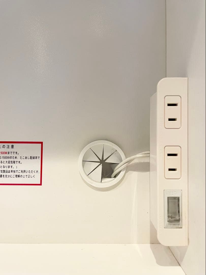 ニトリ　キッチン収納キャビネット 白